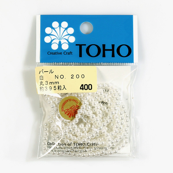 퀼트의시작은? 엔조이퀼트와 함께,[토호] 장식용 진주구슬 - 3mm #2000-200-3