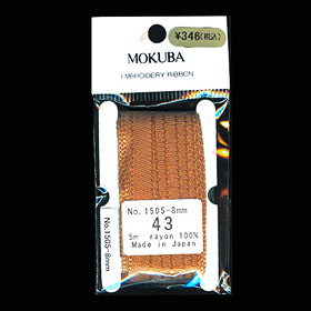 [모쿠바] 리본자수실-No.(1505)-8mm-043 (개)