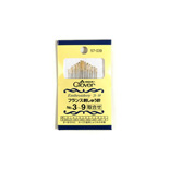 썸네일(스크롤)