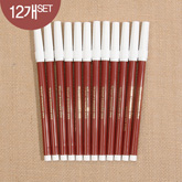 썸네일(스크롤)