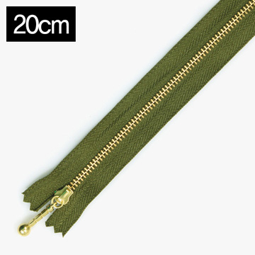 [YKK] 금색지퍼 1 (20cm) - 카키 (개)