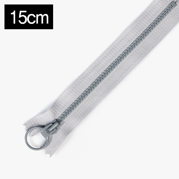 퀼트의시작은? 엔조이퀼트와 함께,[YKK] 비슬론 콤비 지퍼 3호(15cm) - 라이트그레이(그레이)