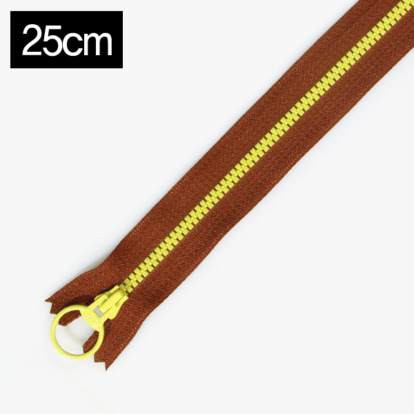 퀼트의시작은? 엔조이퀼트와 함께,[YKK] 비슬론 콤비 지퍼 3호(25cm) - 브라운(레몬옐로우)