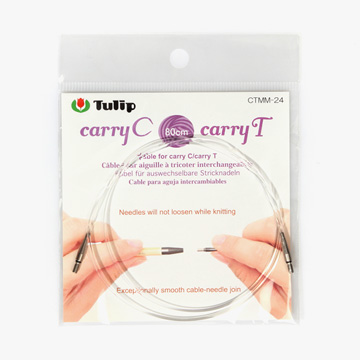 [튤립] 캐리C 캐리T 교체용 케이블 80cm CTMM-24 (개)