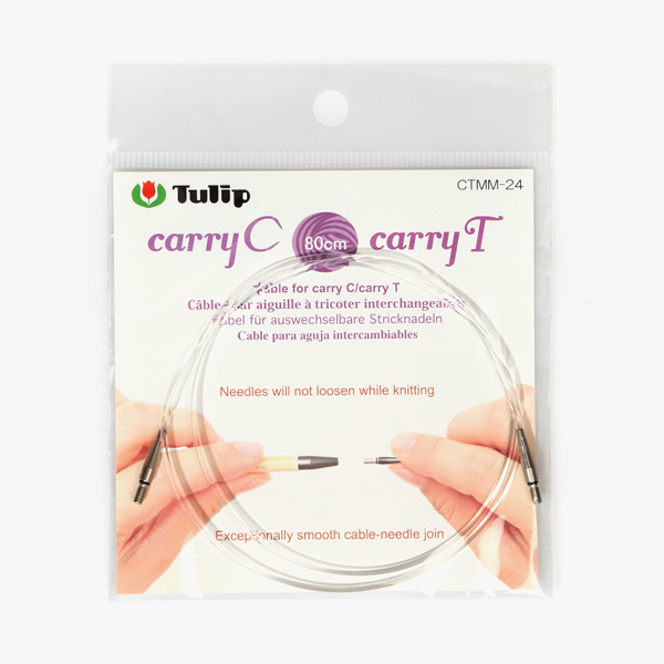 퀼트의시작은? 엔조이퀼트와 함께,[튤립] 캐리C 캐리T 교체용 케이블 80cm CTMM-24