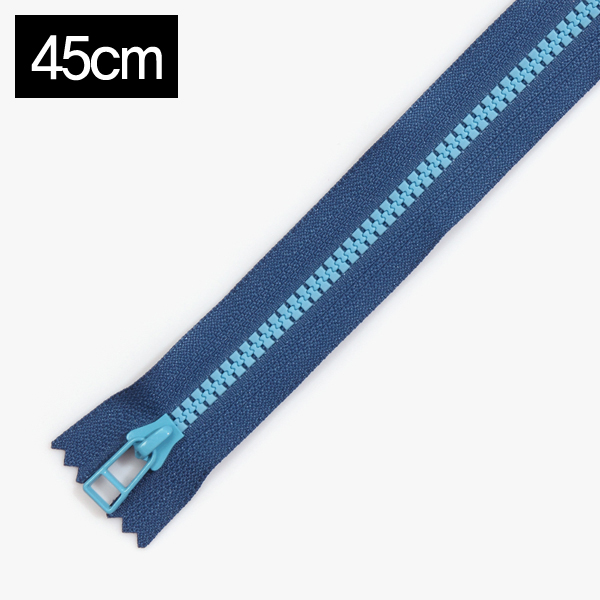 퀼트의시작은? 엔조이퀼트와 함께,[YKK] 비슬론 콤비 지퍼 5호(45cm) - 네이비(스카이블루)