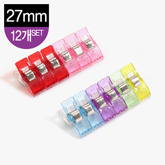 썸네일(스크롤)