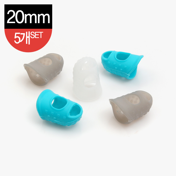 퀼트의시작은? 엔조이퀼트와 함께,[바이핸즈] 실리콘 골무 20mm 5개 SET - 색상랜덤