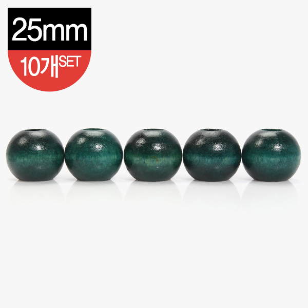 퀼트의시작은? 엔조이퀼트와 함께,[장식부자재] 나무 장식 구슬 25mm 10개 1SET - 녹색