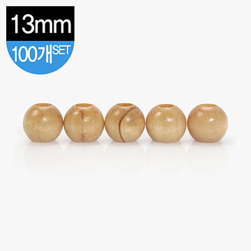 [장식부자재] 나무 장식 구슬 13mm 100개 1SET - 베이지 (set)