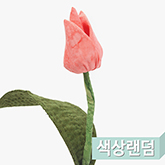 썸네일(스크롤)