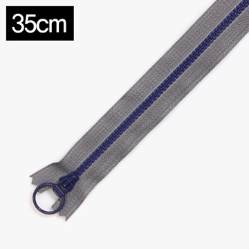 [YKK] 비슬론 콤비 지퍼 3호(35cm) - 스틸그레이(딥코발트) (개)