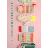 썸네일(스크롤)