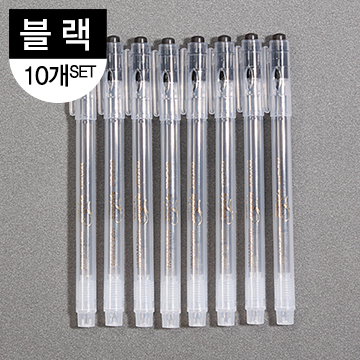 [바이핸즈] 아이론 열펜 블랙 - 10개 1SET (개)