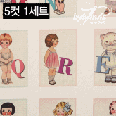 썸네일(스크롤)