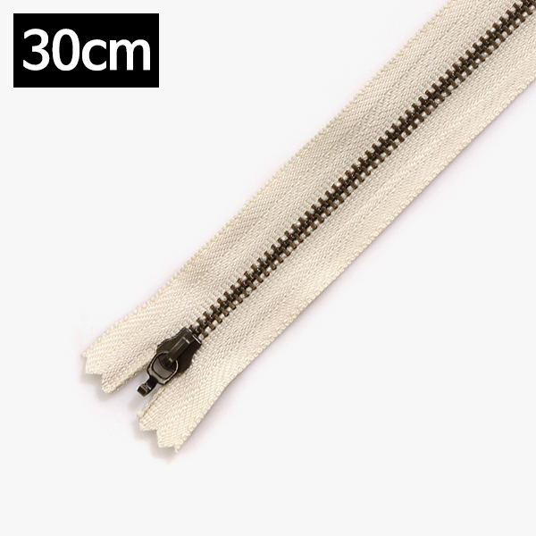[YKK] 청동지퍼2(30cm) - 아이보리