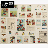 썸네일(스크롤)