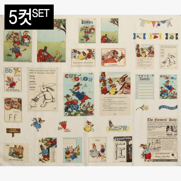 퀼트의시작은? 엔조이퀼트와 함께,[바이핸즈] 대폭 DTP 빈티지 바니 래빗 하프 린넨 프린트 커트지 140cm x 58cm 5컷 1SET (EYCD-10)