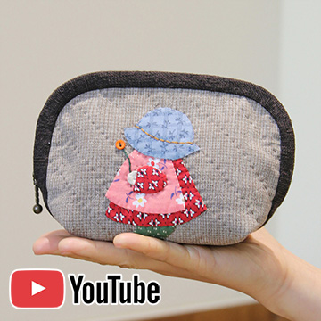 [바이핸즈] <span style=color:red>유튜브 영상제공</span> 퀼트패키지 소품 - 선보넷 파우치 (개)