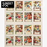 썸네일(스크롤)