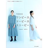 썸네일(스크롤)