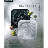 썸네일(스크롤)