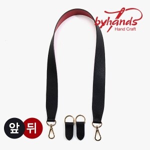 [바이핸즈] 프리미엄 사피아노 력셔리 골드 와이드 가죽핸들 (82.5cm) 40-8003 ※ (개)