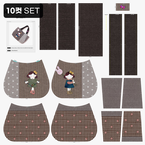 [바이핸즈] 패턴 커트지 - 민지 토트백 (EYCD-24) - 10컷 1세트