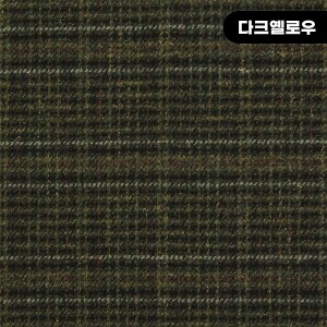 [수입원단] 대폭 빈티지 체크 울 원단 - CF-22 (1/2Yd)