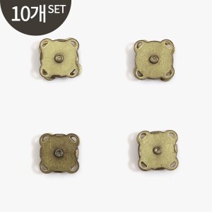 [퀼트부자재] 자석 똑딱장식(10개 1SET) 18mm - 청동 (set)