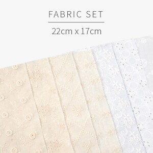 [원단패키지] 바이핸즈 아일렛 레이스 29 5종 - 22cm x 17cm BSH5423 (set)