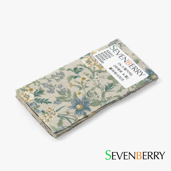 퀼트의시작은? 엔조이퀼트와 함께,[실물스와치] 세븐베리 플라워 시리즈 16종 SW-SB-FLOWER