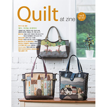 [퀼트잡지] 퀼트엣진 vol.8 (개)