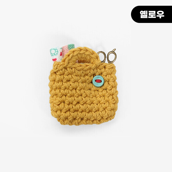 퀼트의시작은? 엔조이퀼트와 함께,[장식부자재] 핸드메이드 미니 뜨개가방 브로치 ※