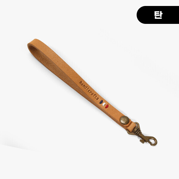 퀼트의시작은? 엔조이퀼트와 함께,[장식부자재] 핸드메이드 통가죽 스트랩 미니핸들 ※