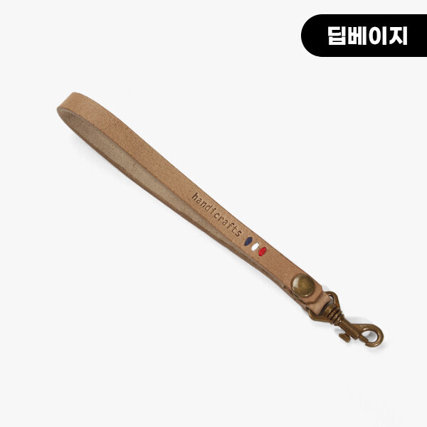 퀼트의시작은? 엔조이퀼트와 함께,[장식부자재] 핸드메이드 통가죽 스트랩 미니핸들 ※