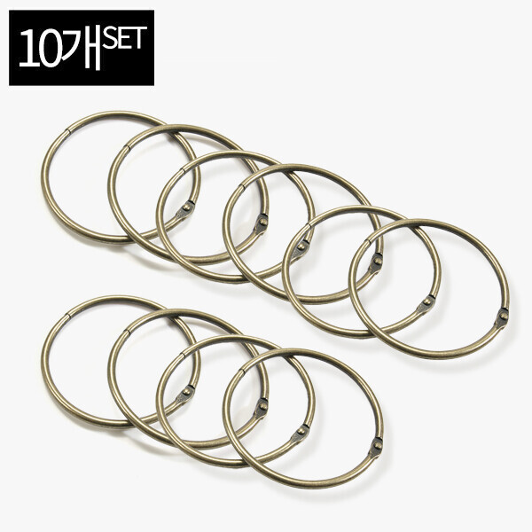 퀼트의시작은? 엔조이퀼트와 함께,[퀼트부자재] 금속퀼트재료 카드링 청동(특대) 10개 세트