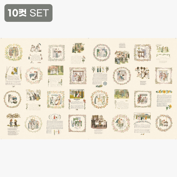 케이트 그린어웨이 플라워 리스 하프린넨 커트지 140cm x 80cm - 10컷 1세트