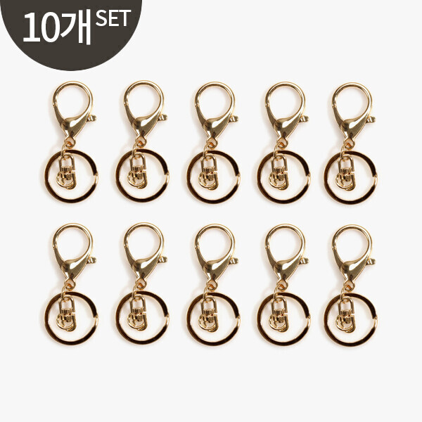 [퀼트부자재] 플랫 열쇠고리 10개 1SET - 골드