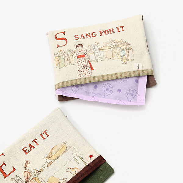 [바이핸즈] 퀼트패키지 소품 - 케이트 핫팩 파우치 (2개 세트)