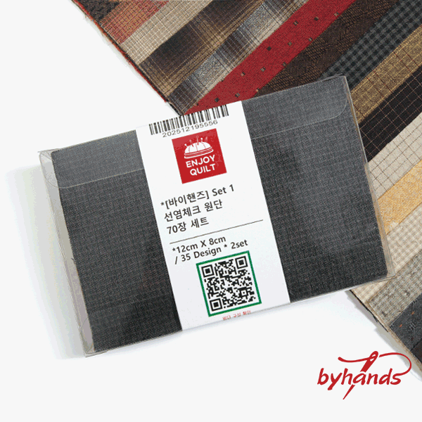 [바이핸즈] 베스트팩 인기 선염원단 70장(12cm X 8cm) BY-BEST PACK SET1 (개)