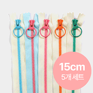 [YKK] 비슬론 콤비 지퍼 3호 5개 세트 - 15cm ※ (set)