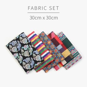 [원단패키지] 비단면 전통원단 컬렉션 5종 - 30cm x 30cm (set)
