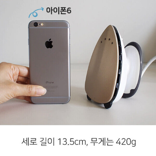 휴대용 핸디 스팀다리미 미니 공예용