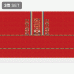 썸네일(스크롤)