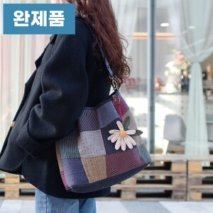 [바이핸즈] 퀼트완제품 가방 - 뉴트로 숄더백 (개)