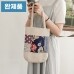 썸네일(스크롤)