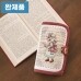 썸네일(스크롤)