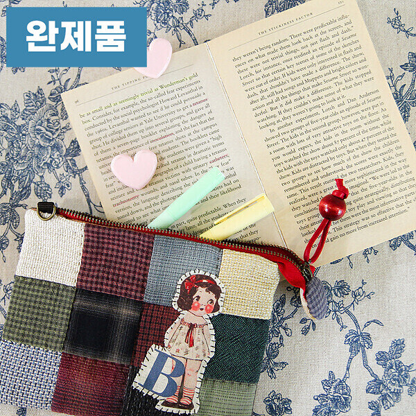 [바이핸즈] 퀼트완제품 가방 -  감성체크 파우치백