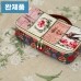 썸네일(스크롤)